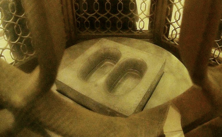 Maqam Ibrahim - the stone on which Ibrahim stood