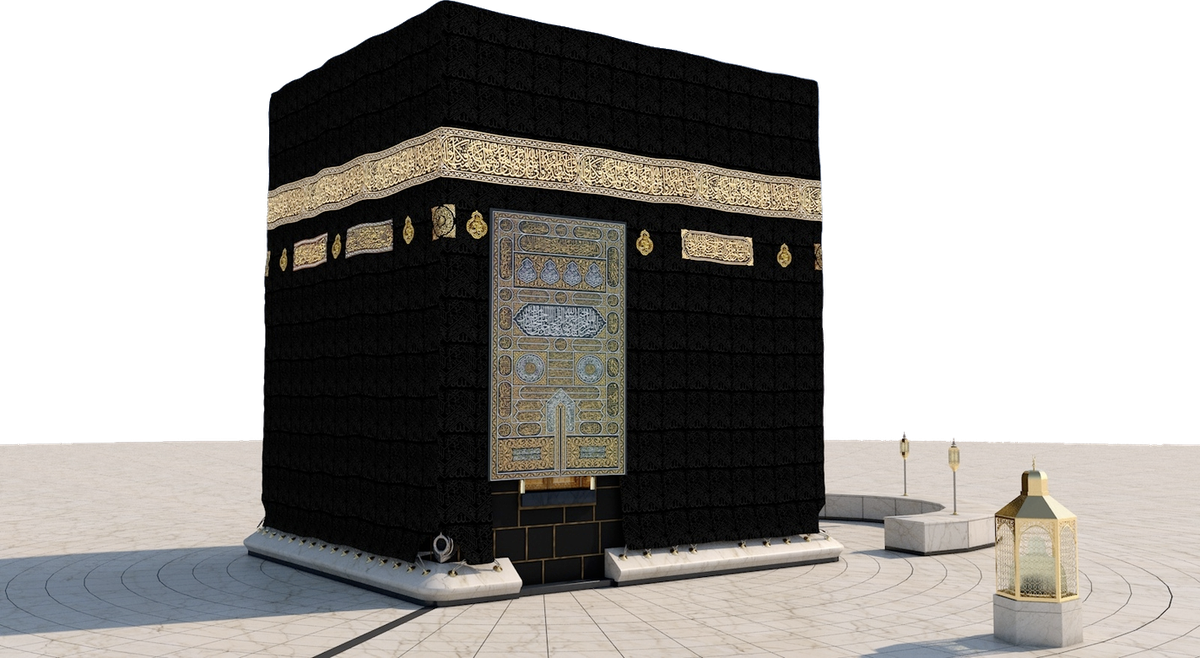 Detailed diagram of the Ka'bah showing the Black Stone, Hateem, Multazam, Maqam Ibrahim, and other key features