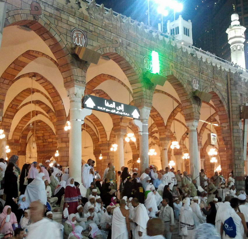 Aerial view of Tawaf around the Ka'bah showing pilgrims walking anti-clockwise