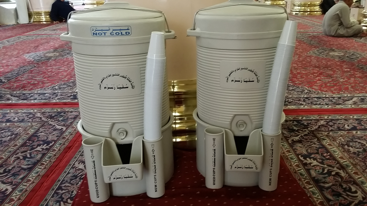 Zamzam water stations in Masjid al-Haram